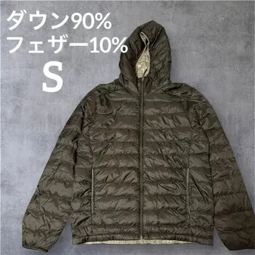 블랙 다운 자켓 다운 90% 페더 10% 얇은 소재 경량 S