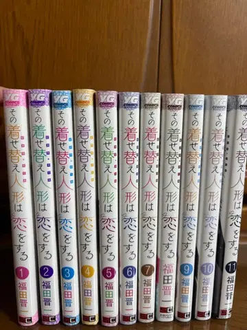 그 비스크 돌은 사랑을 한다 코믹스