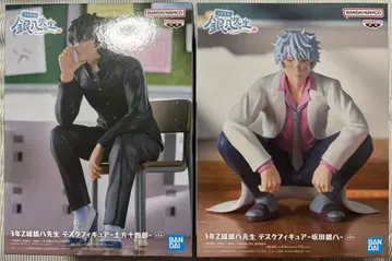 은혼 3년 Z반 긴파치 선생님 사카타 긴파치 히지카타 토시로 피규어