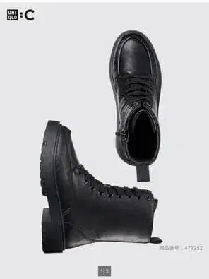 UNIQLO :C 레이스업 숏부츠