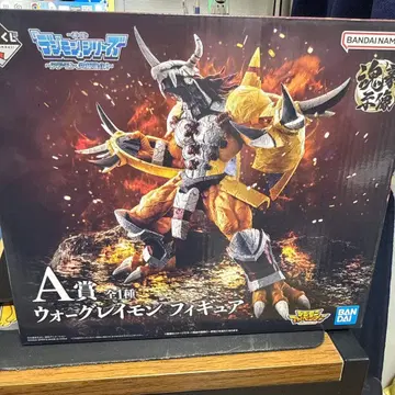 제일복권 디지몬 피규어 A상 워그레이몬 피규어 미개봉 새상품