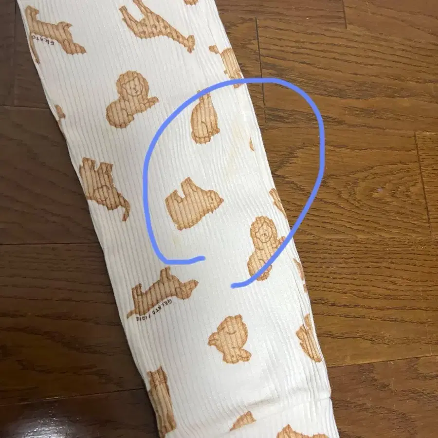 10번째 상품 이미지