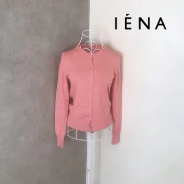이에나 1회 착용 가디건