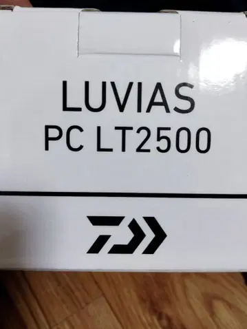 LUVIAS PC LT2500 스피닝 릴