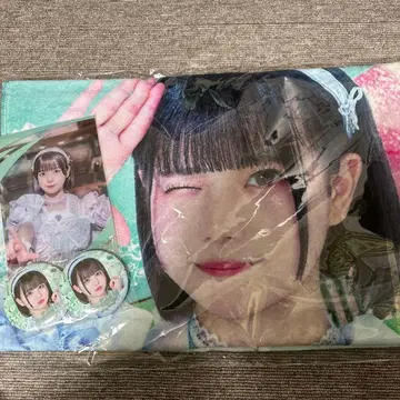 iLiFE! 아이스 빅 타월