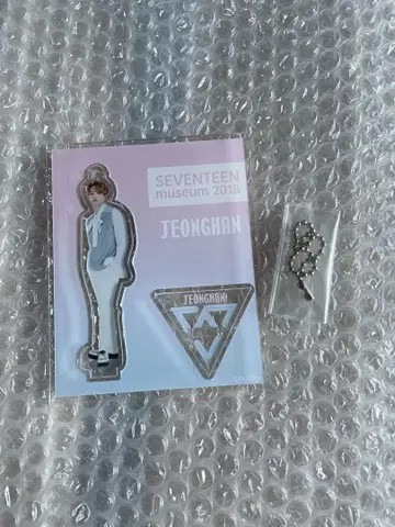 SEVENTEEN 정한 아크릴 스탠드 세트