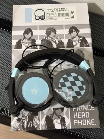 우타노 프린스사마 프린스 헤드폰 카뮤
