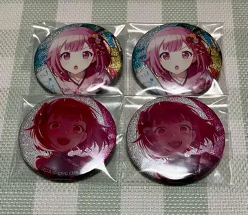 프로세카 글리터 캔뱃지 vol.45 46 A 호우 에무