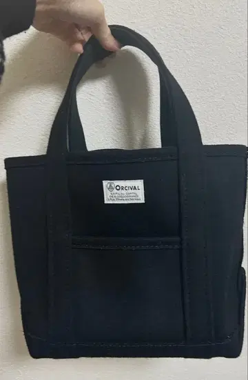 ORCIVAL 블랙 멜톤 토트백 S