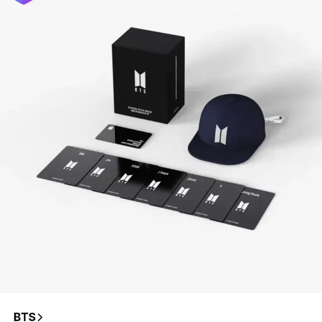 방탄소년단 멤버십 키트 모자 세트