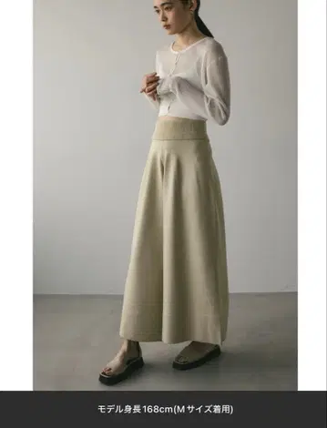 [ 새상품 ] STYLEMIXER 스타일미키서 허리 레이어드 가우초 팬츠