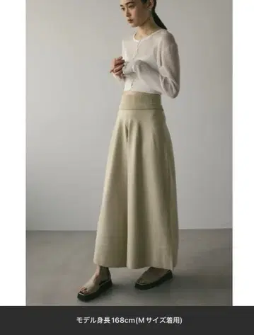 [ 새상품 ] STYLEMIXER 스타일미키서 허리 레이어드 가우초 팬츠