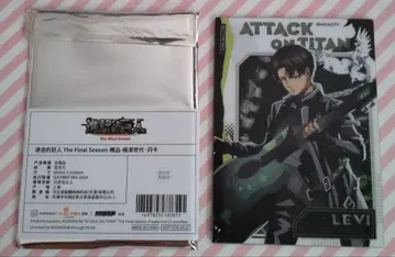 진격의 거인 리바이 차원파판당 락밴드 세대 아크릴 카드