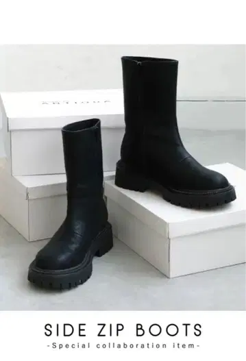 사이드 지퍼 부츠 블랙 가죽 36