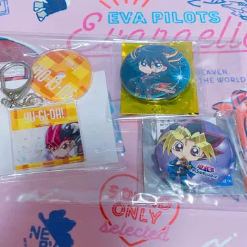 유희왕 굿즈 묶음 판매