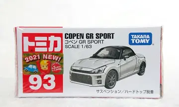단종 미개봉 새상품 신차 씰 부착 토미카 #93 코펜 GR SPORT