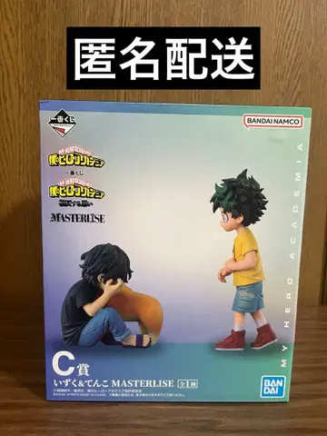 [ 미개봉 ] 히로아카 제일복권 이즈쿠 & 텐코 피규어