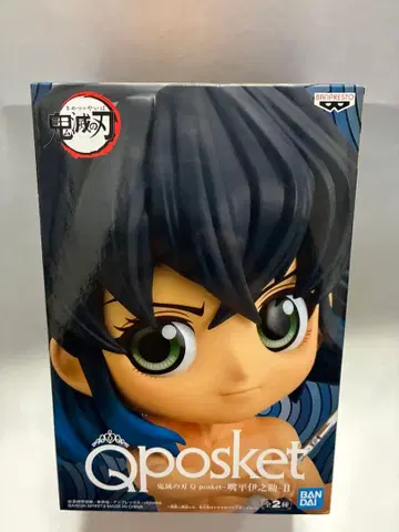 귀멸의 칼날 Qposket 하시비라 이노스케 II A