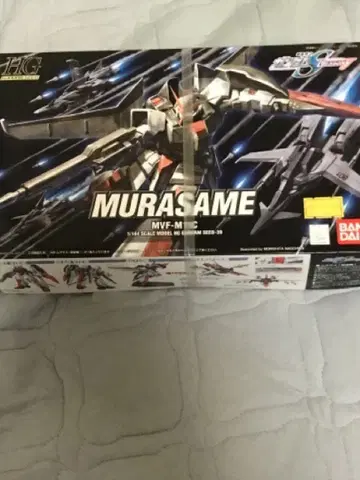 HG 무라사메 새상품 미조립 건담 프라모델