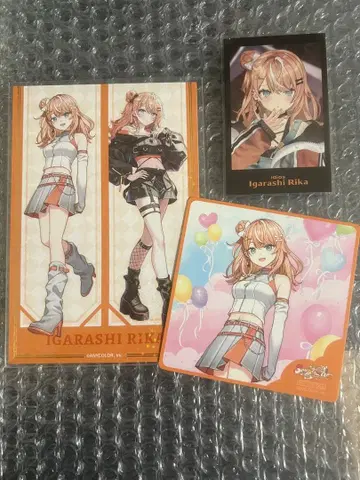 이가라시 리카 니지산지 Idios 니지산지 세트 판매