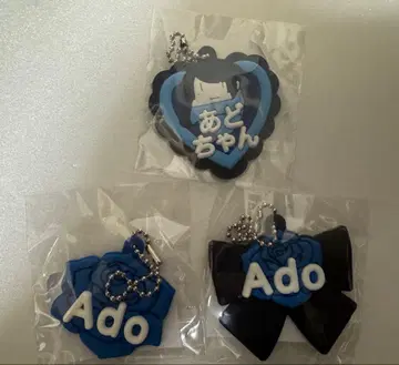 Ado 요다카 가챠 로고 키링 3종 세트 미개봉 새상품