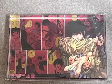 사카모토 데이즈 나구모 아크릴 블록 점프샵 벌스데이