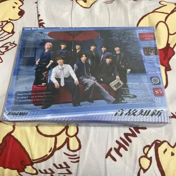 [ 초회반 B ] SnowMan 음고신신 앨범 CD+Blu-ray