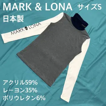 새상품급 마크앤로나 터틀넥 긴팔 셔츠 그레이/화이트