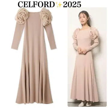 CELFORD 플라워 소매 롱 니트 원피스