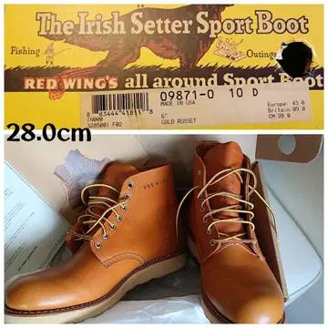 RED WING 아이리시 세터 스포츠 부츠 28.0cm