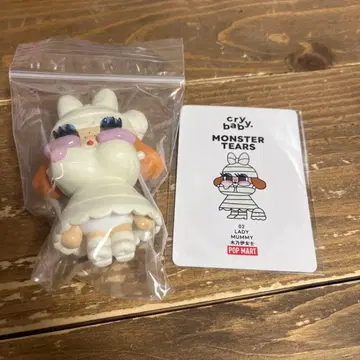 crybaby MONSTER TEARS 02 LADY MUMMY