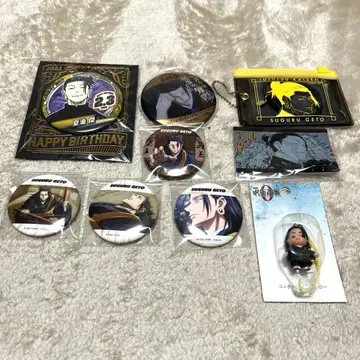 주술회전 게토 스구루