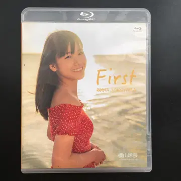 모닝구무스메. 요코야마 레이나 Blu-ray First