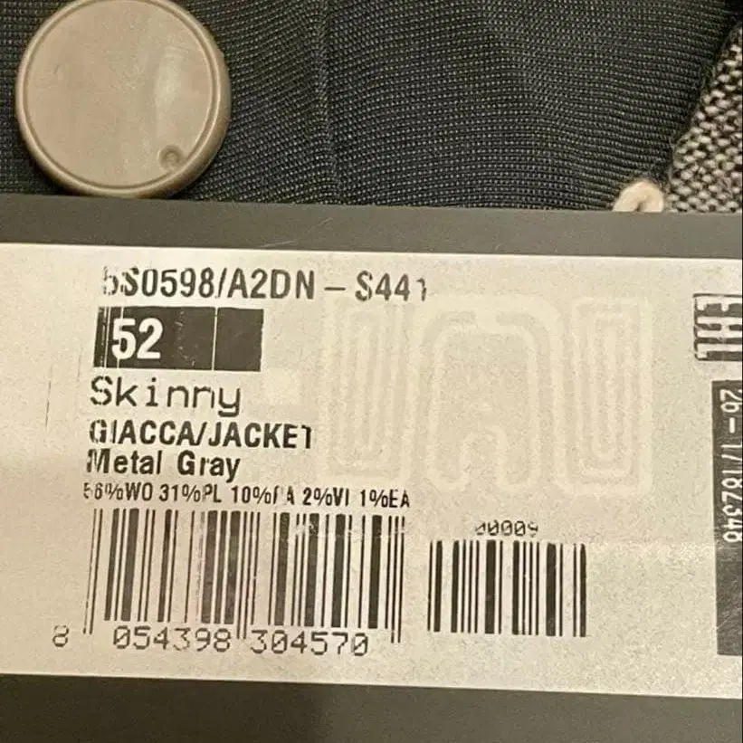 7번째 상품 이미지