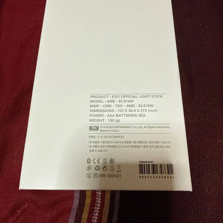 4번째 상품 이미지