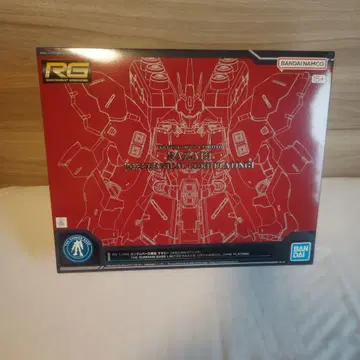 1/144 RG MSN-04FF 사자비 [메카니컬 코어 도금]