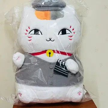 제일복권 나츠메 우인장 냥코센세 봉제 인형 라스트 원상