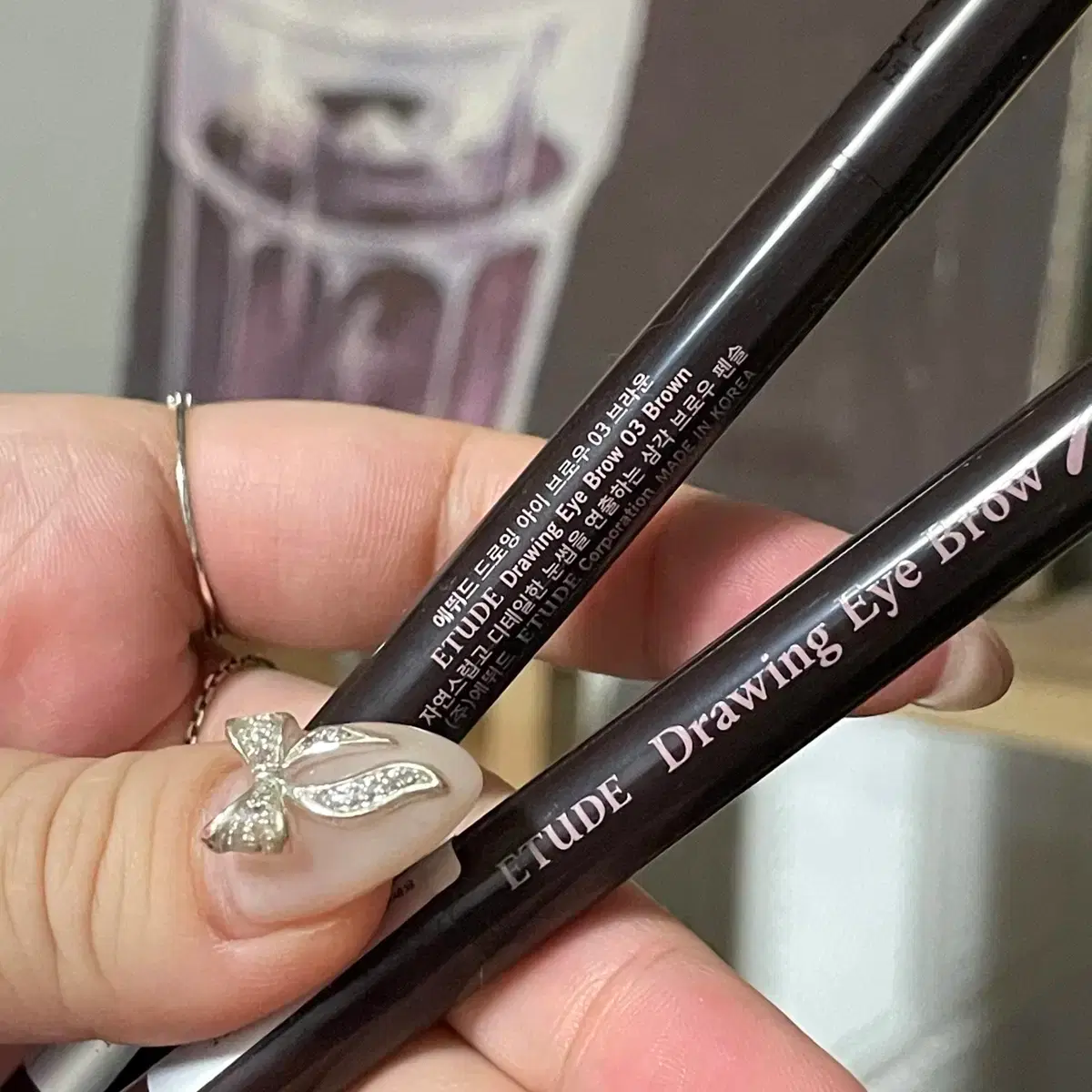 Etude Eyebrow Brown, two in bulk