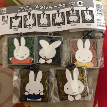 미피 메탈 키체인 70th 가챠가챠