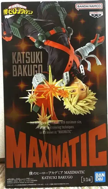 나의 히어로 아카데미아 MAXIMATIC 피규어 바쿠고 카츠키