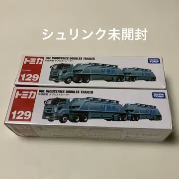 토미카 롱 단종 절판  더블 트레일러 이스즈 기가