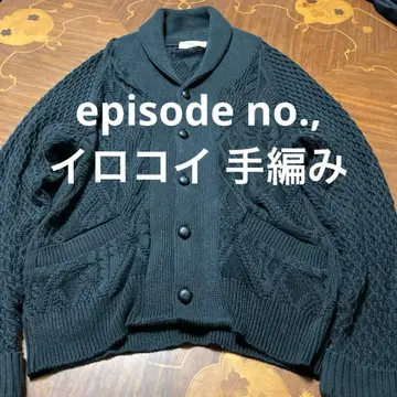 episode no., 손뜨개질 긴팔 가디건 남녀 이로코이