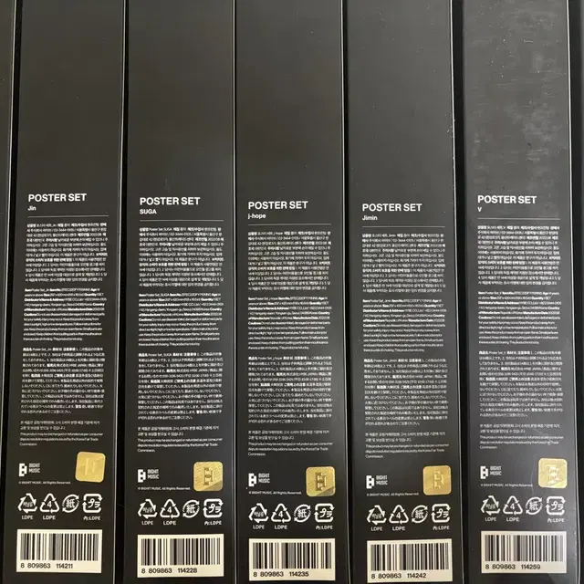 방탄소년단 BTS 프루프 전시회 포스터 미개봉 양도