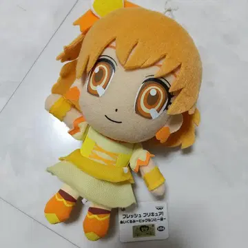 새상품 프레쉬 프리큐어 큐어 파인 ~피클룬과 함께~