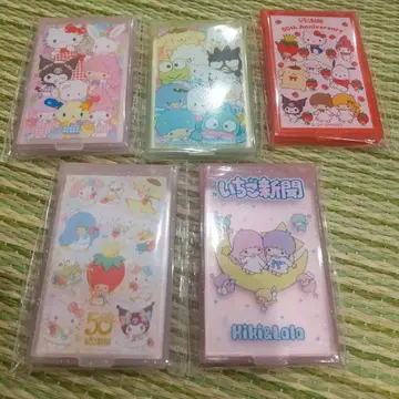 딸기 신문 12월호 부록만 반짝이는 미니 거울 6종류