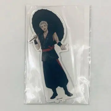 WIND BREAKER 애니카페 아크릴 스탠드 우메미야