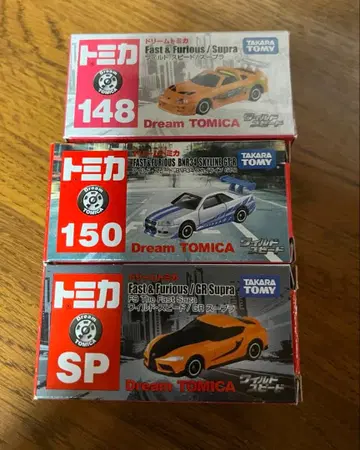 토미카 와일드 스피드 3대 세트 드림토미카