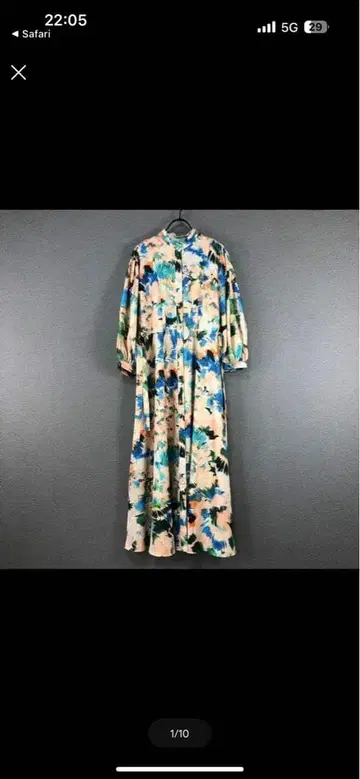 allureville 스이사이 플라워 돌먼 슬리브 원피스 1 오렌지