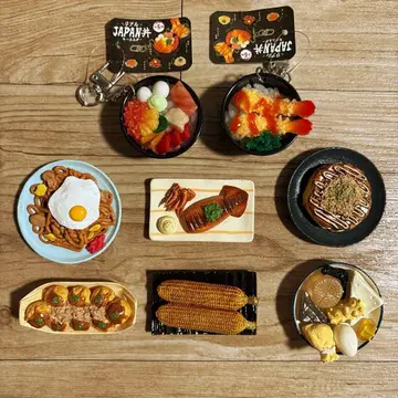 식품 샘플 키링 8종 세트