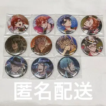 트위스테 전반 기숙사 Vol.1